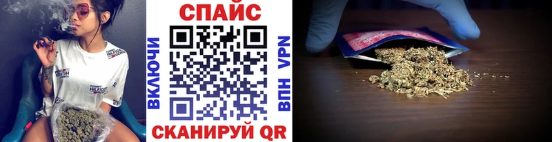 Бутират 1.4BDO блэк спрут как войти Псков