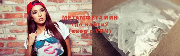 Альфа ПВП Алагир