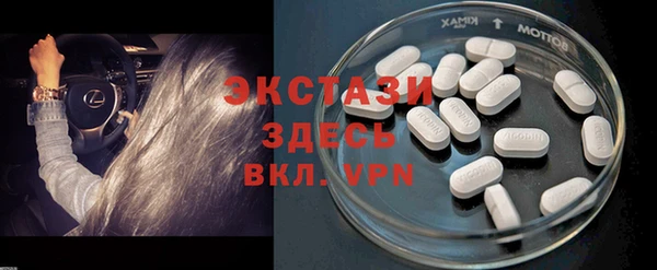 Альфа ПВП Алагир