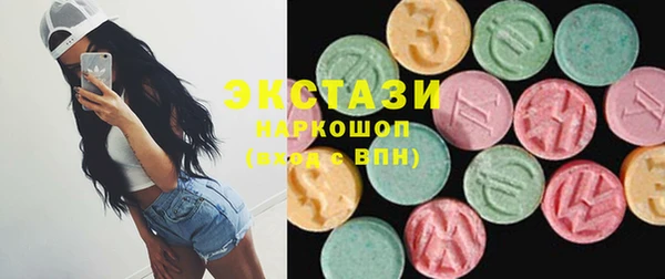 стафф Нефтекумск