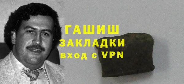 COCAINE Аксай
