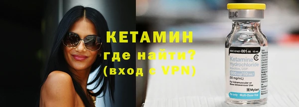 сатива Нея