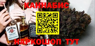 дживик Янаул