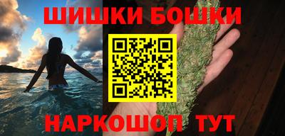альфа пвп Ярославль