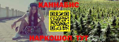 дживик Янаул