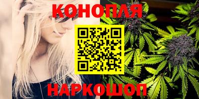 метамфетамин Ярцево