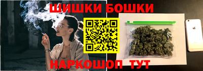 альфа пвп Ярославль