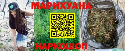 дживик Янаул