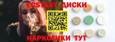 дживик Янаул