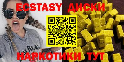 дживик Янаул