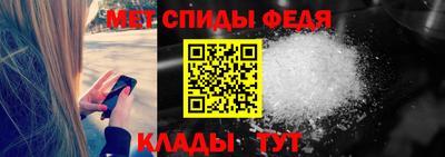 дживик Янаул