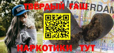 дживик Янаул