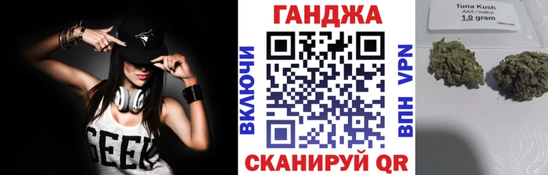 Канабис тримм  сайты даркнета официальный сайт  Псков 